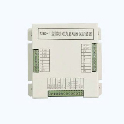 WZBQ-1/1N型微机磁力启动器保护装置